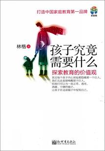 国庆节天气怎么样淮安