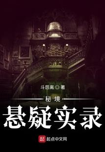 天气热等下雨