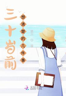 2024年天气下雨文案