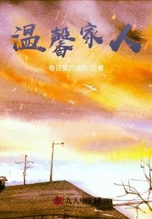 山西省23日天气情况