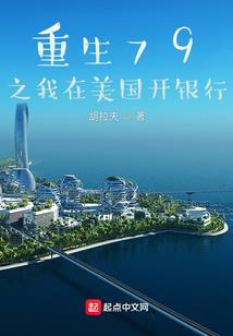 天池近期天气如何了呢