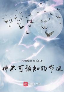 广西中部天气热