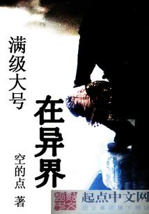 招远市未来一周天气