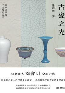 19年1月昆明天气预报