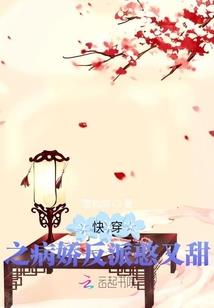 未来高青十五天气预报