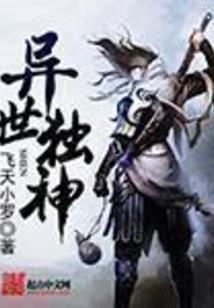 古山镇今天天气