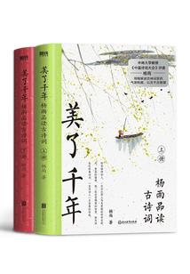 2023年晋中左权天气