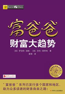 定襄昨天的天气