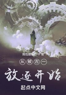 天气冷不如回家看场戏