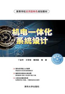 本周天气文案工作怎么写