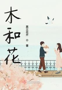 安江镇天气预