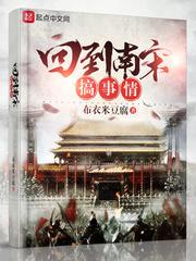 今日中国南康天气情况