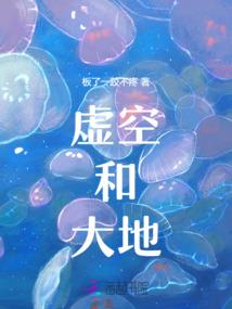 拉萨3月16日天气