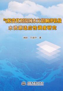 石家庄天气上周天气
