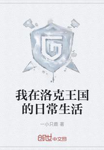 上海现天气热不热