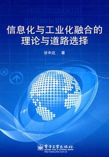 为什么说天气预报39度