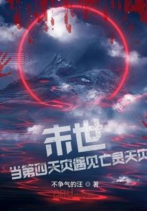现在的天气还能抹墙吗吗