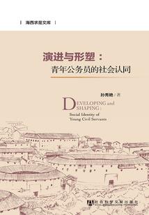 7天的天气预报