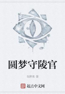 虹霓村一周天气情况怎么样