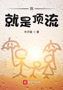 水和天气英语手抄报内容