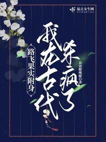 佛山天气台风鹦鹉