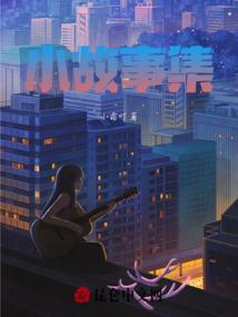 浑善达克未来一周天气