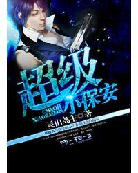 姜家明天天气