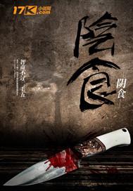 融水未来5天天气