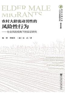 天气热戴什么表