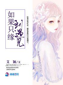 天气冷怎么补漆