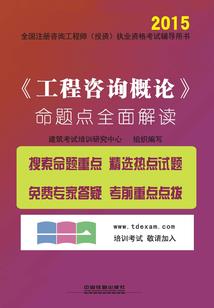 信丰上周天气情况查询