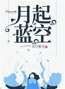雅典未来15天天气