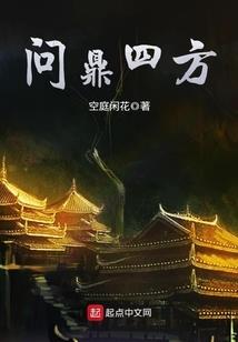 天气冷影响身体忽冷忽热