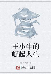 黄先生天气冷了