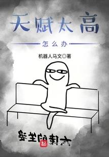 芒市天气怎么样样