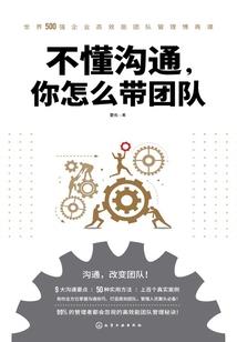 天气显示未知怎么解决