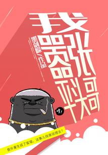 水稻天气越热