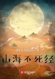 天气手指儿歌