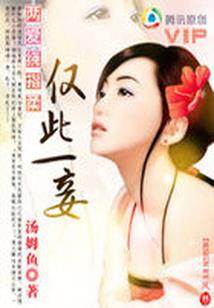 西宁天气七月