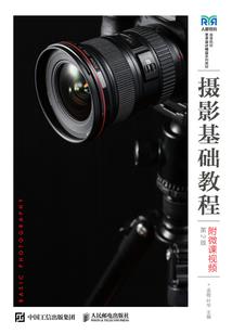 安吉天气丹套盒