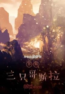 长春今日天气穿什么衣服