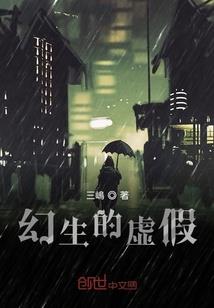天气之子天气放晴的那段bgm