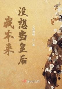 天气俗语晚霞什么