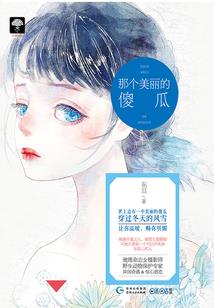天气预报为什么不能添加
