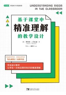 天气冷蟑螂是不是少了