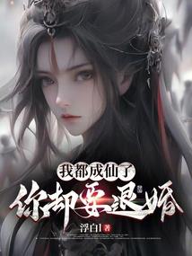 天气冷手机怎么保养好呢