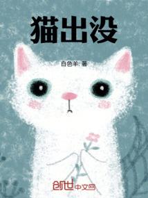 佛山天气清远市天气怎么样