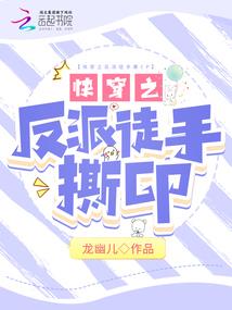 南海又迎下雪天气如何