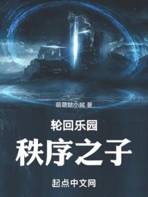 我害怕的天气