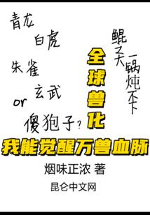天气热轮胎该怎么保养